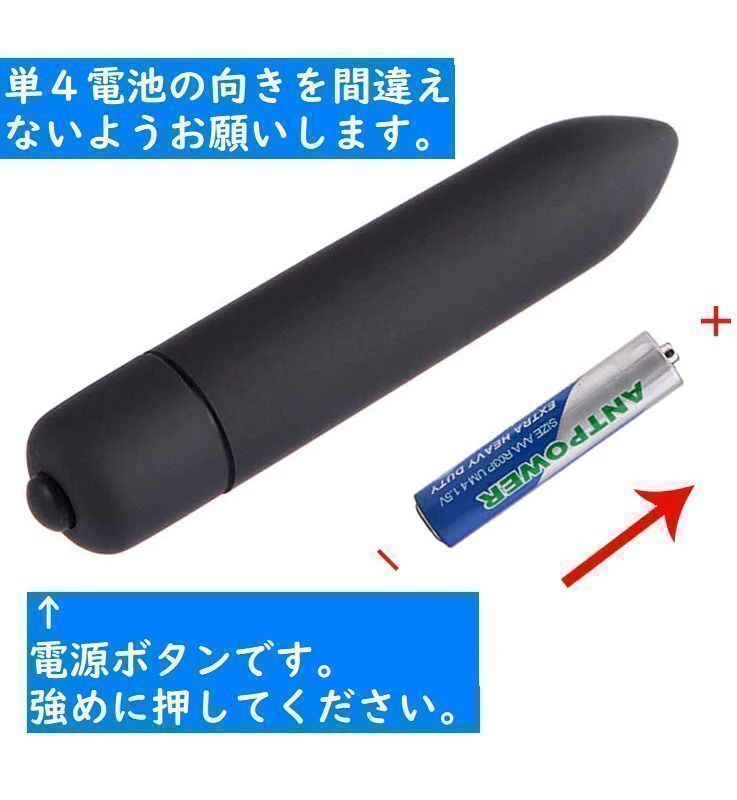 【コンビニ受取可】桃色小型電動ハンディマッサージ機器　肩こり　ツボ押し　電池付き