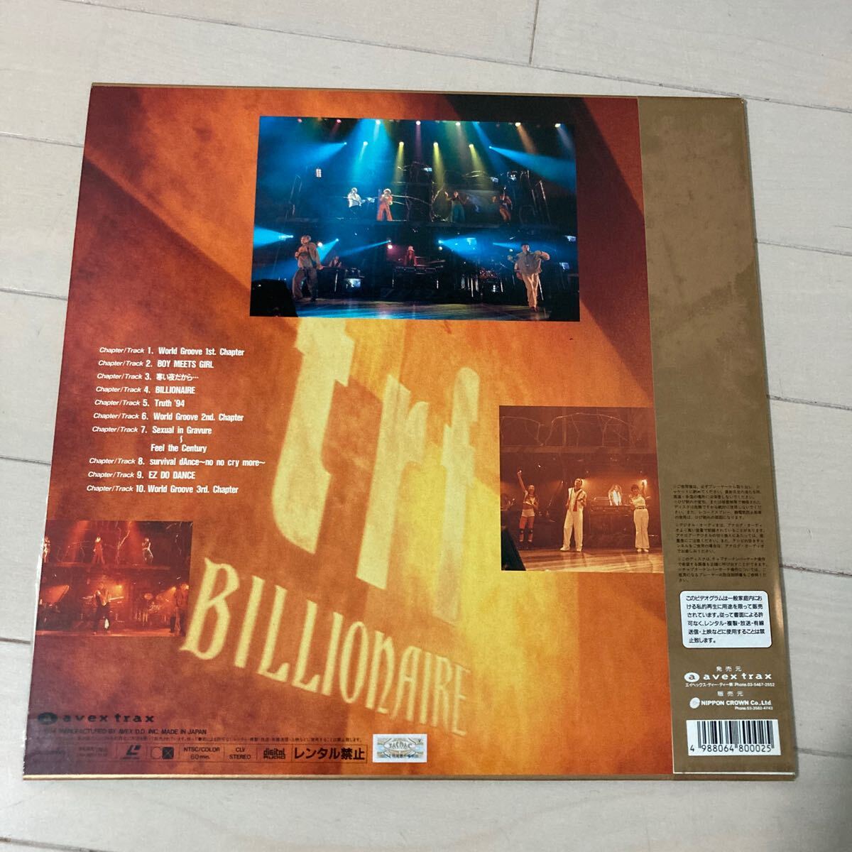 item_image_3