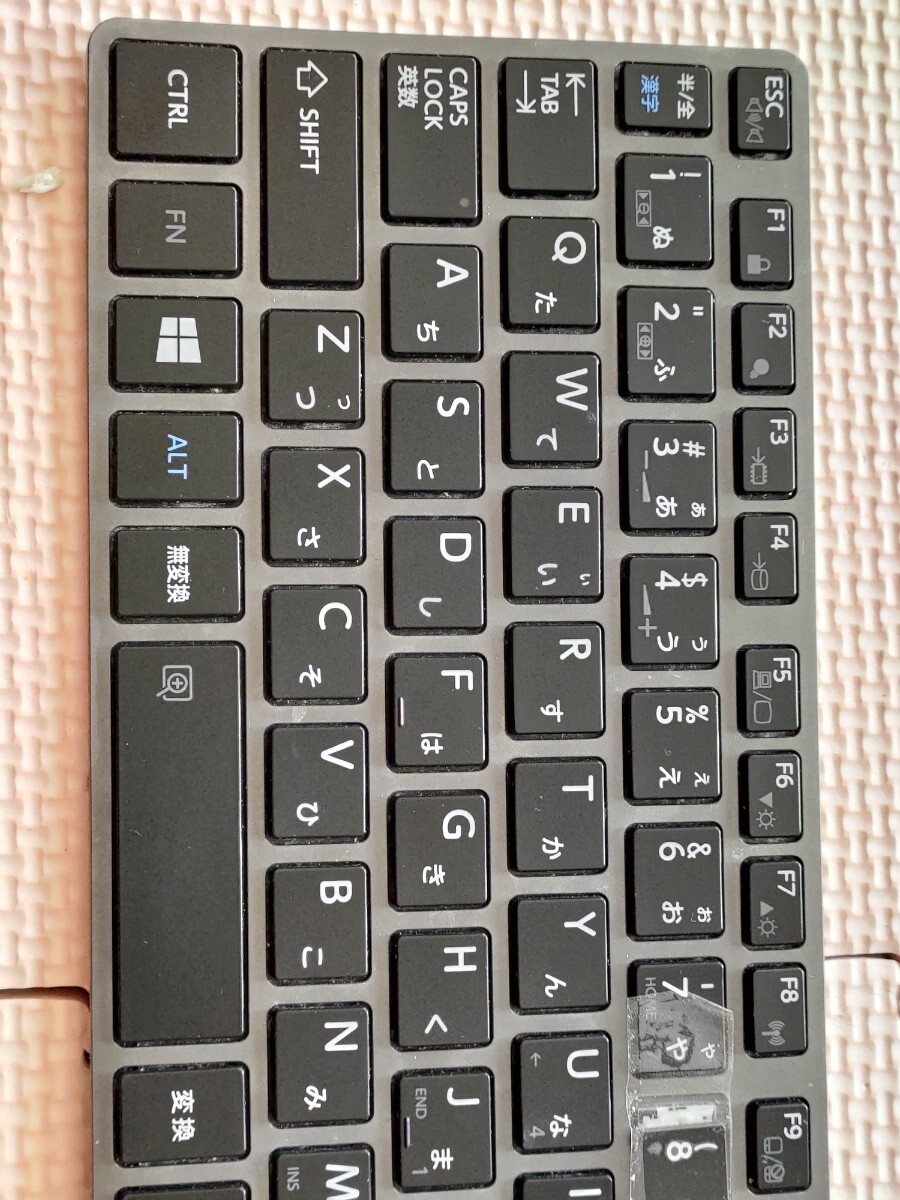 ★★東芝 dynabook R63/P PR63PEAA647AD71用　キーボードのキーのばら売り！落札済みあり、注意！