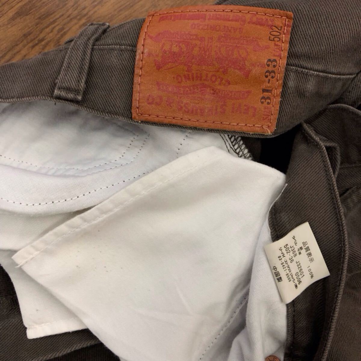item_image_6