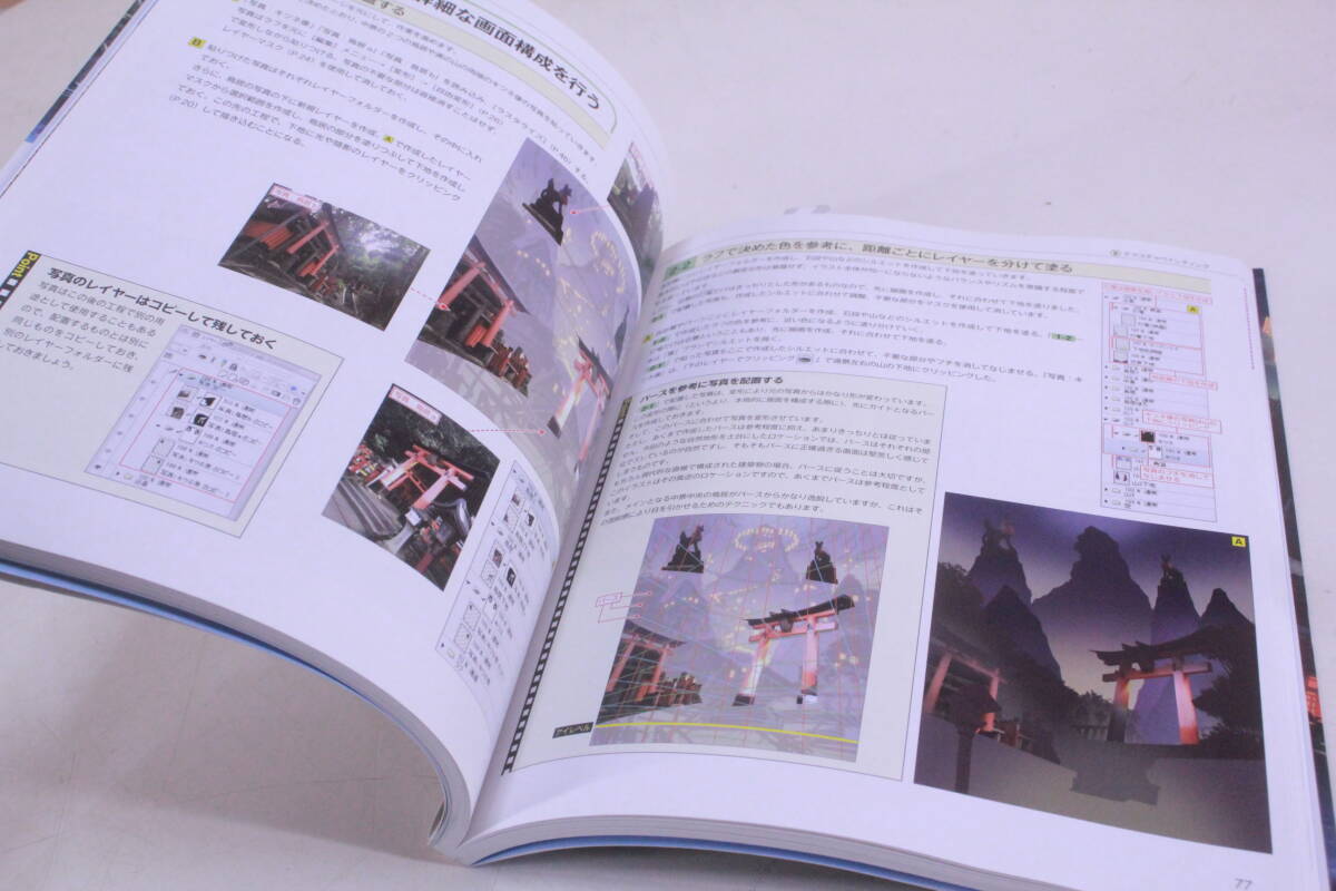 item_image_8