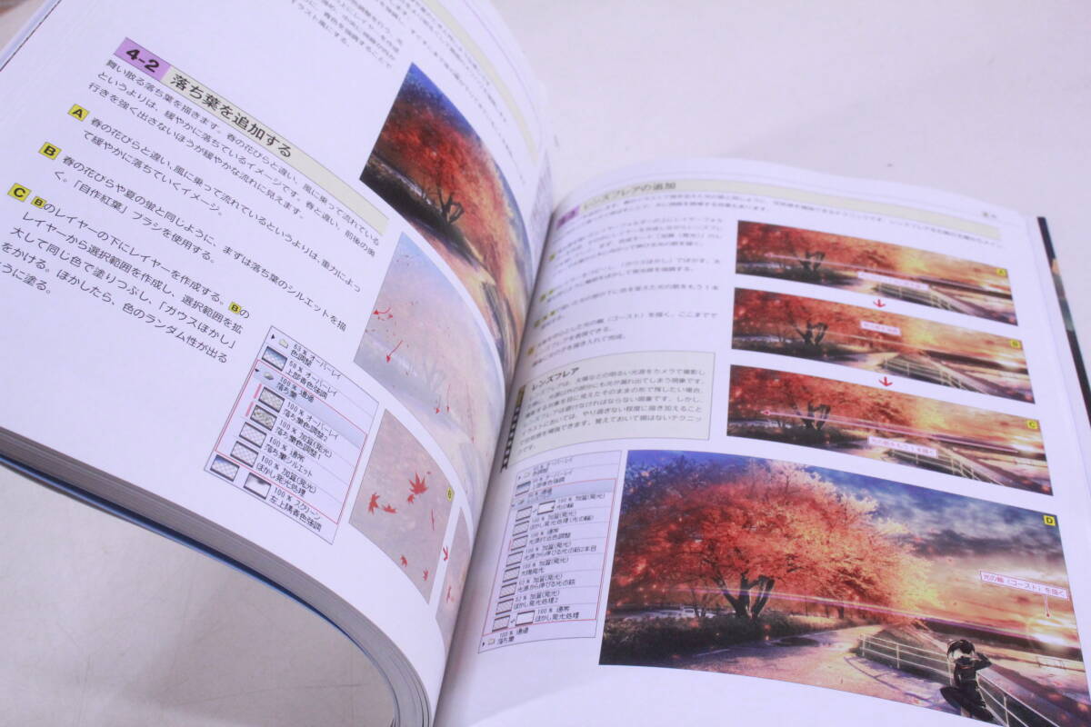 item_image_9