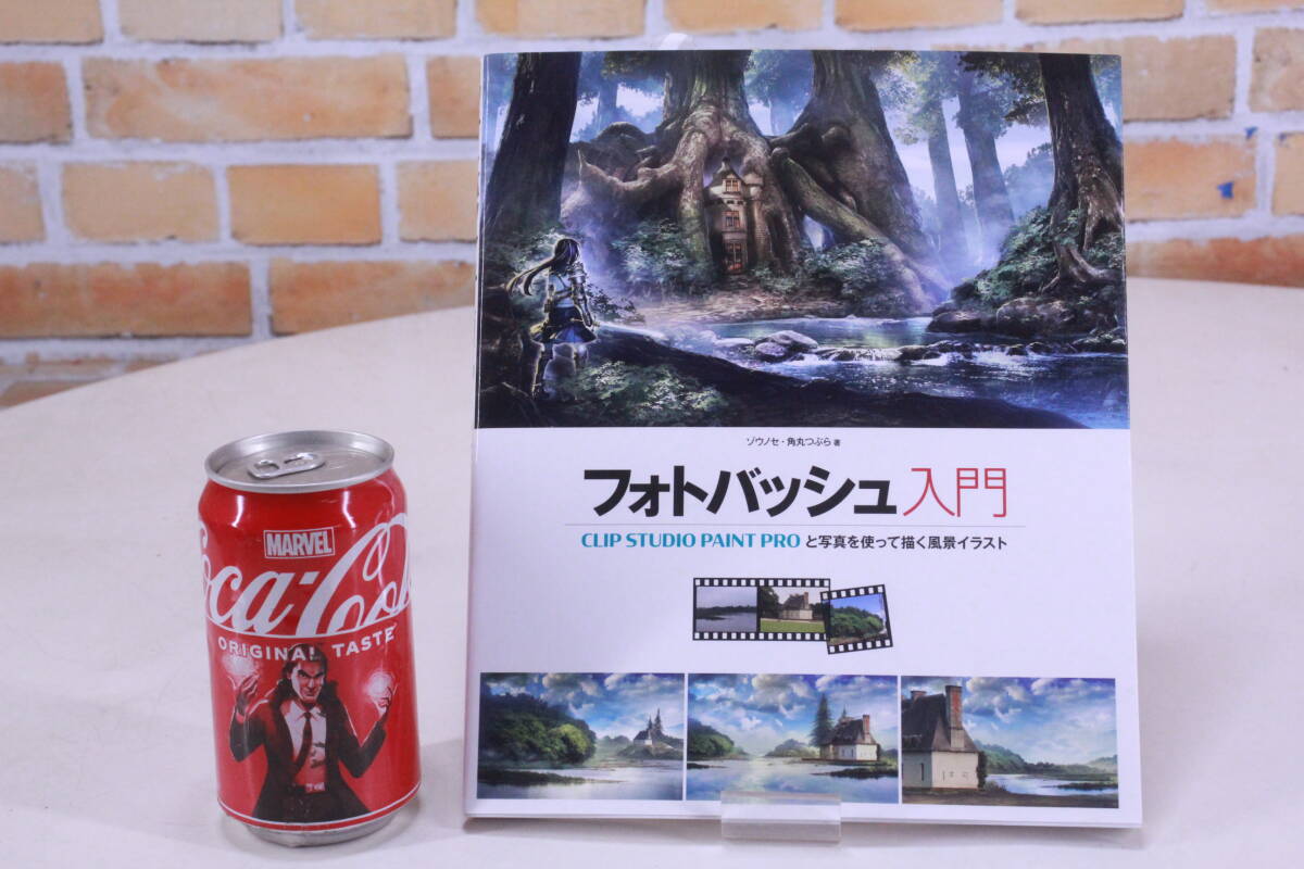 item_image_1