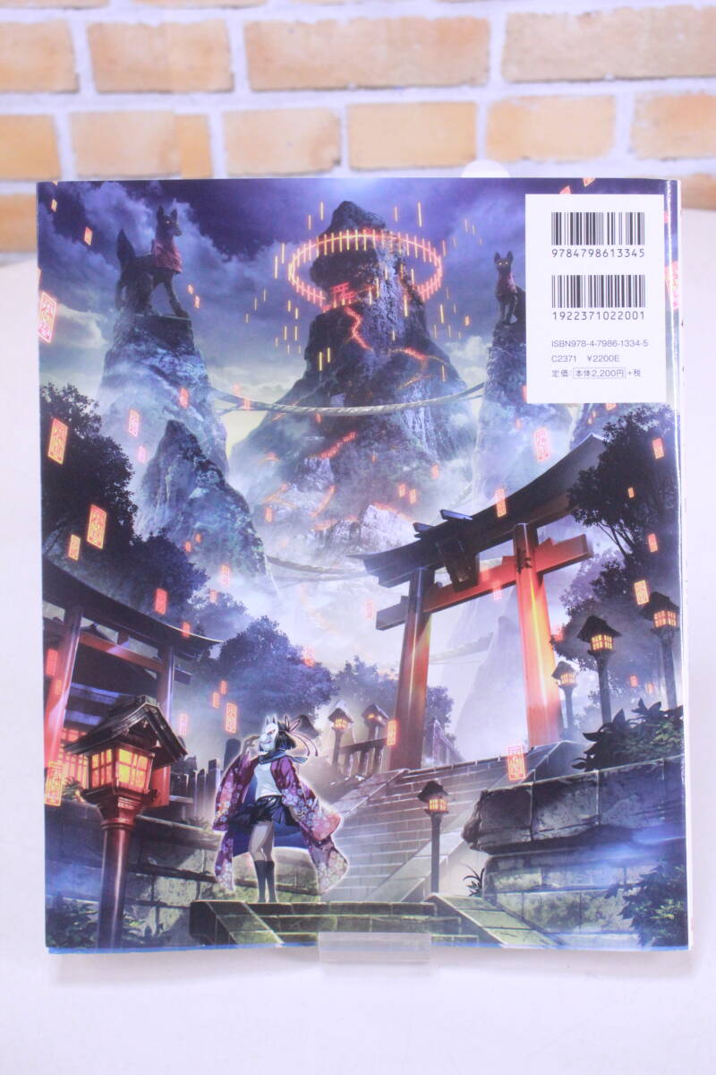 item_image_5