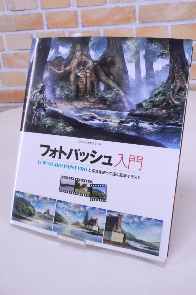 item_image_3