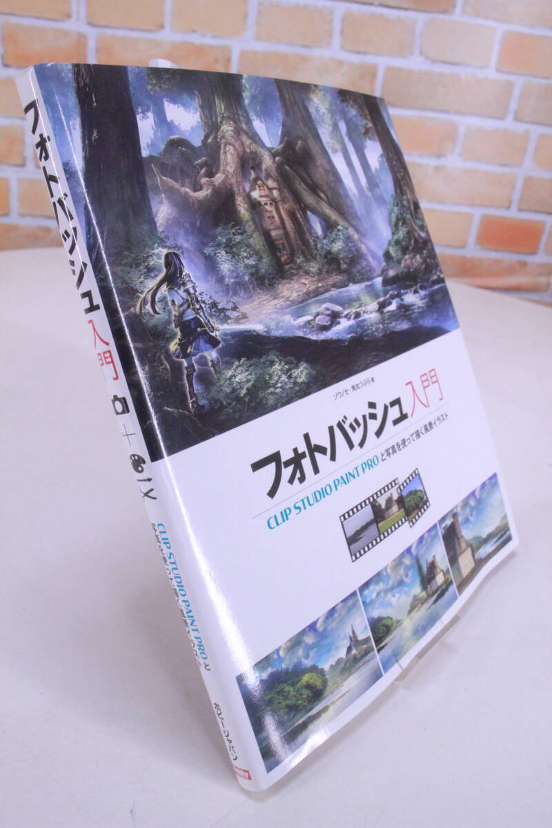 item_image_2