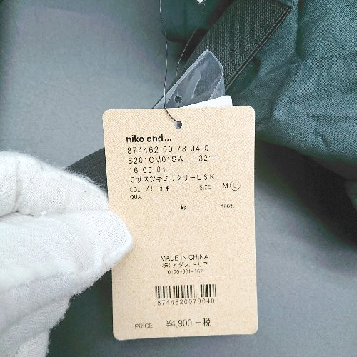 item_image_5