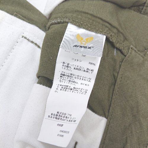 item_image_4