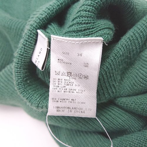item_image_5