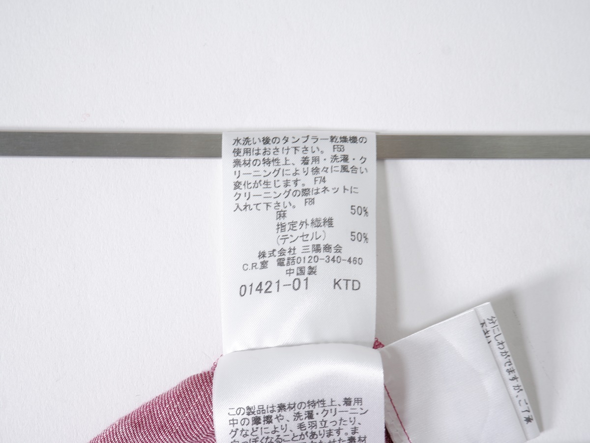 item_image_5