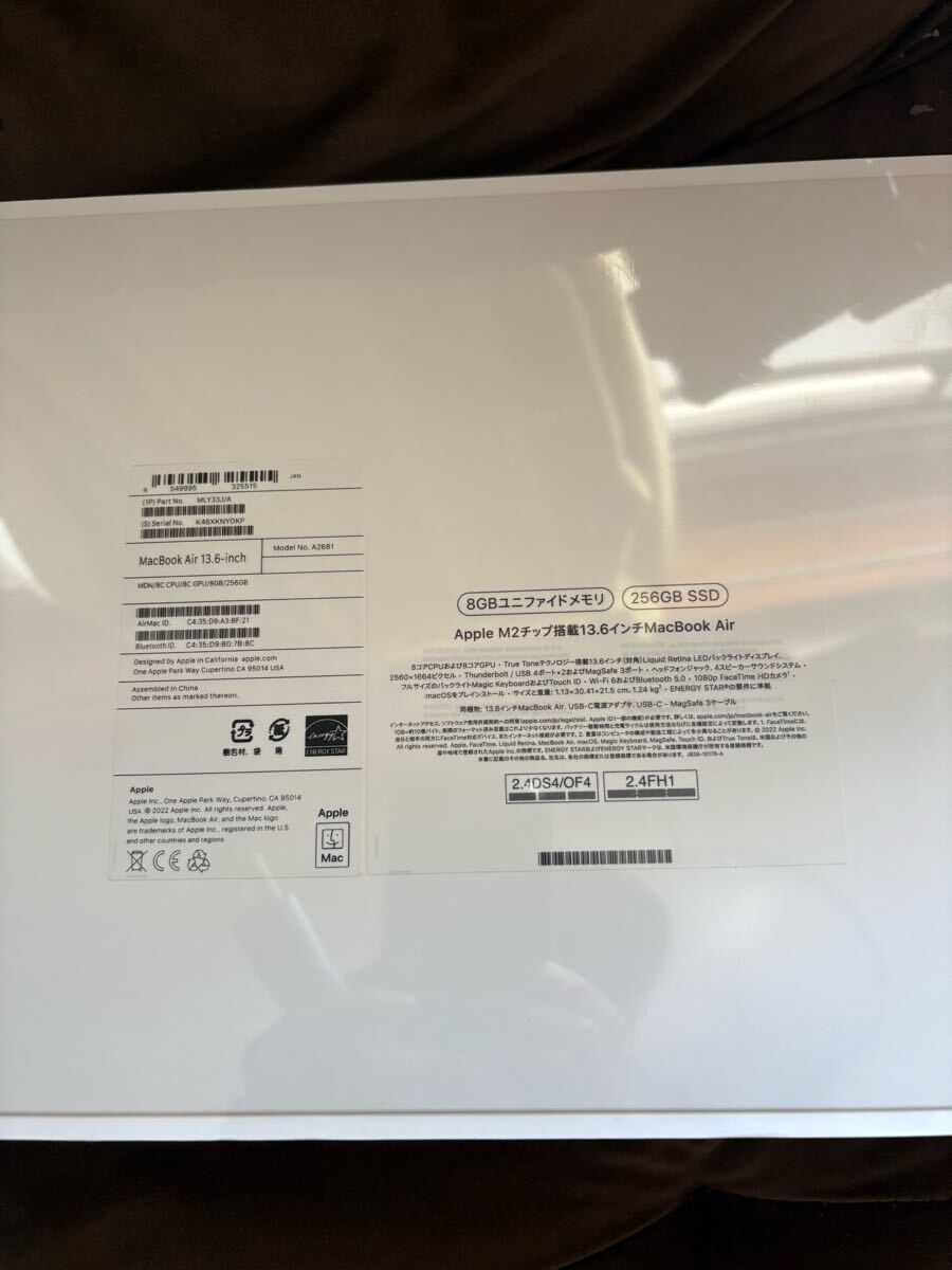 Apple MacBook Air M2 完全未使用未開(kāi)封