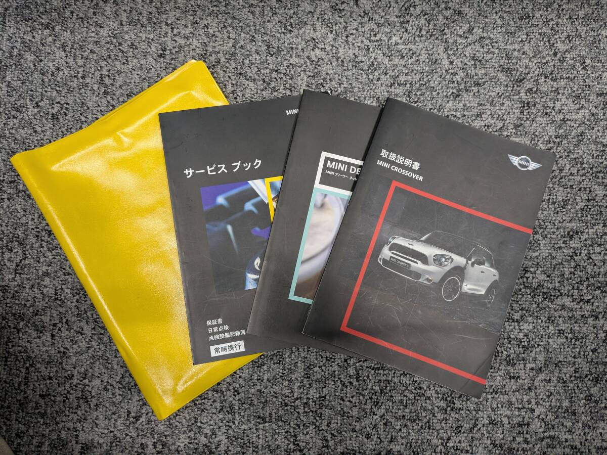 ☆YY20995 MINI CROSSOVER ミニクロスオーバー COOPER ZA16 2012年式にて使用 取扱説明書 取説 サービスブック 社外ケース付 送料600円