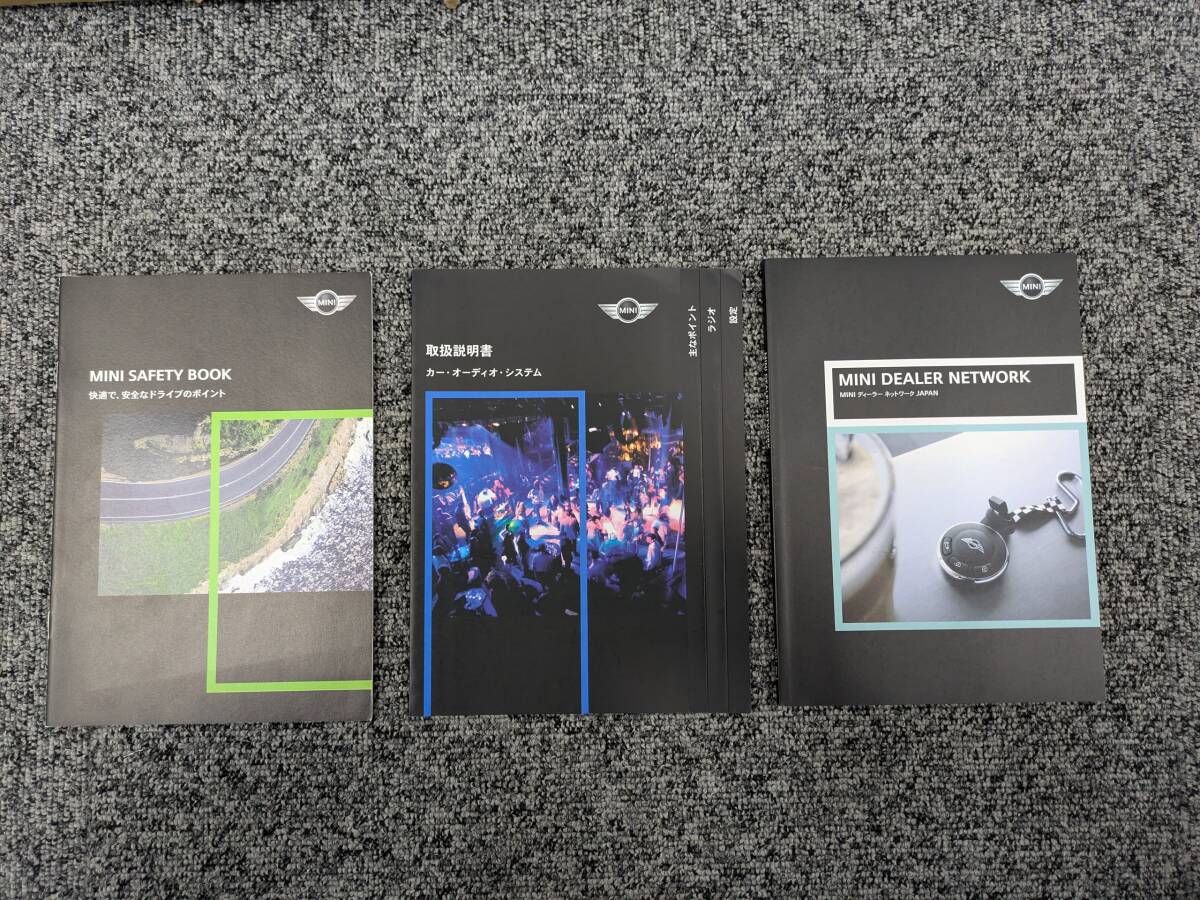 ☆YY21026 BMW MINI ONE SR16 2011年式 取扱説明書 取説 サービスブック その他 専用車検証ケース付 送料600円