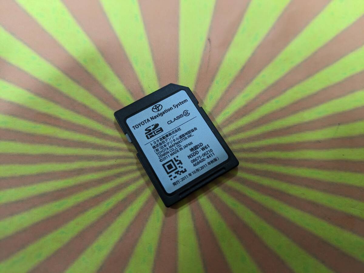▽F2110 トヨタ純正 NSDD-W61用 SDカード SD 地図データ 2011年度 秋版 08675-00Z10 468400-4411 動(dòng)作確認(rèn)済み 全國(guó)一律送料430円～