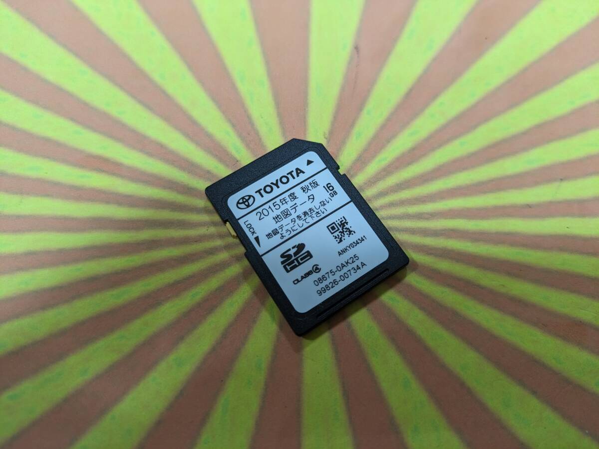 ▽F2112 トヨタ純正ナビ NSZT-W61G用 SDカード SD 地図データ 2015年度 秋版 08675-0AK25 99826-00734A 動(dòng)作確認(rèn)済み 全國(guó)一律送料430円～