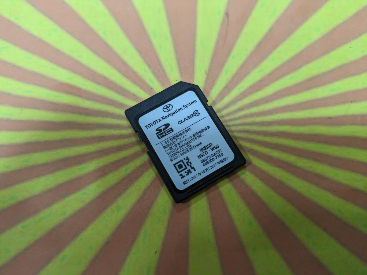 ▽F2120 トヨタ純正ナビ NSCD-W66用 SDカード SD 地図データ 2017年度 秋版 08675-0AQ37 468400-7350 動作確認(rèn)済み 全國一律送料430円～