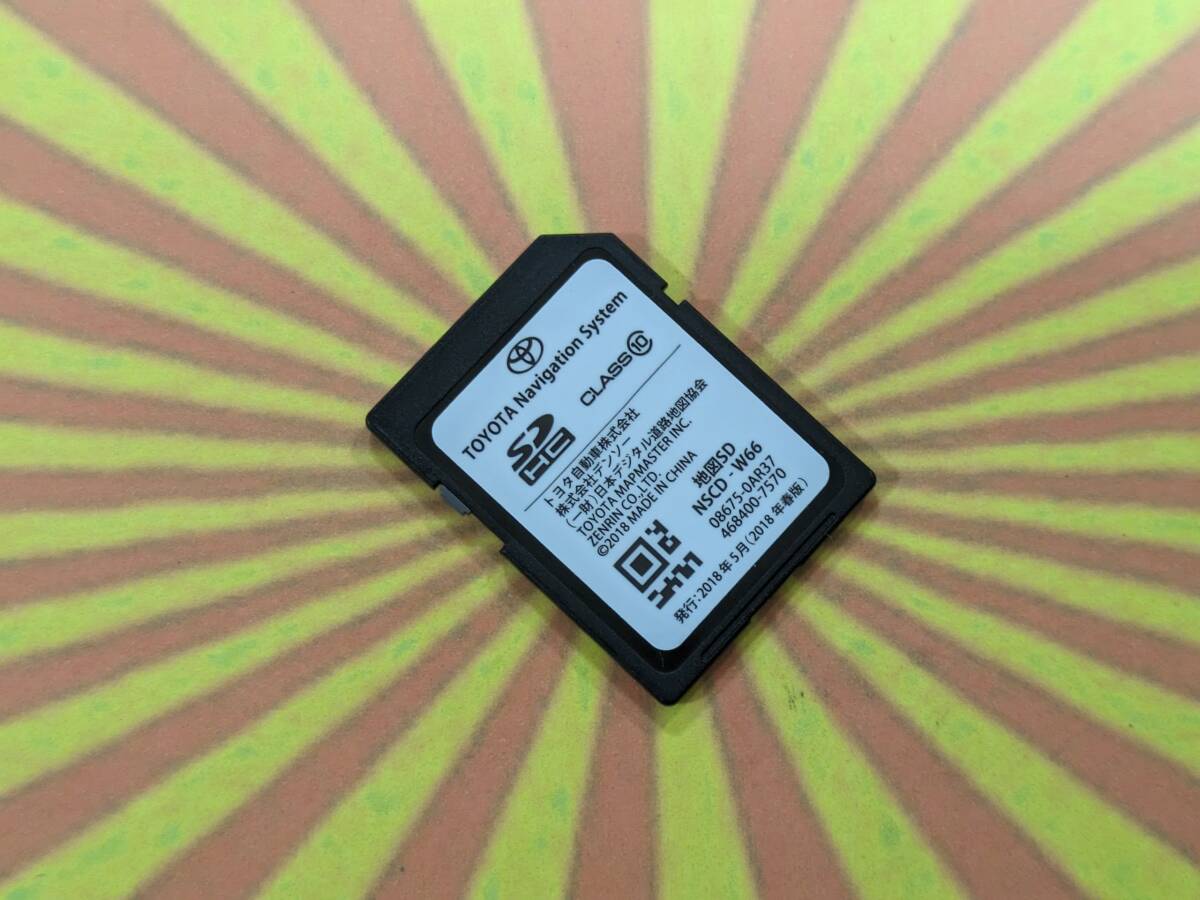 ▽F2157 トヨタ純正ナビ NSCD-W66用 SDカード SD 地図データ 2018年度 春版 08675-0AR37 468400-7570 動作確認済み 全國一律送料430円～