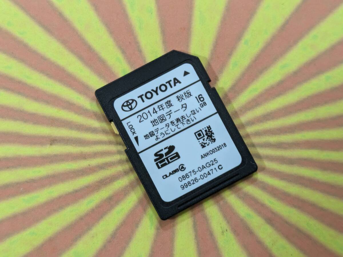 ▽F2178 トヨタ 純正ナビ NSZT-W64 用 SDカード SD 地図データ 2014年度 秋版 08675-0AG25 99826-00471C 16GB 送料全國一律430円～ 