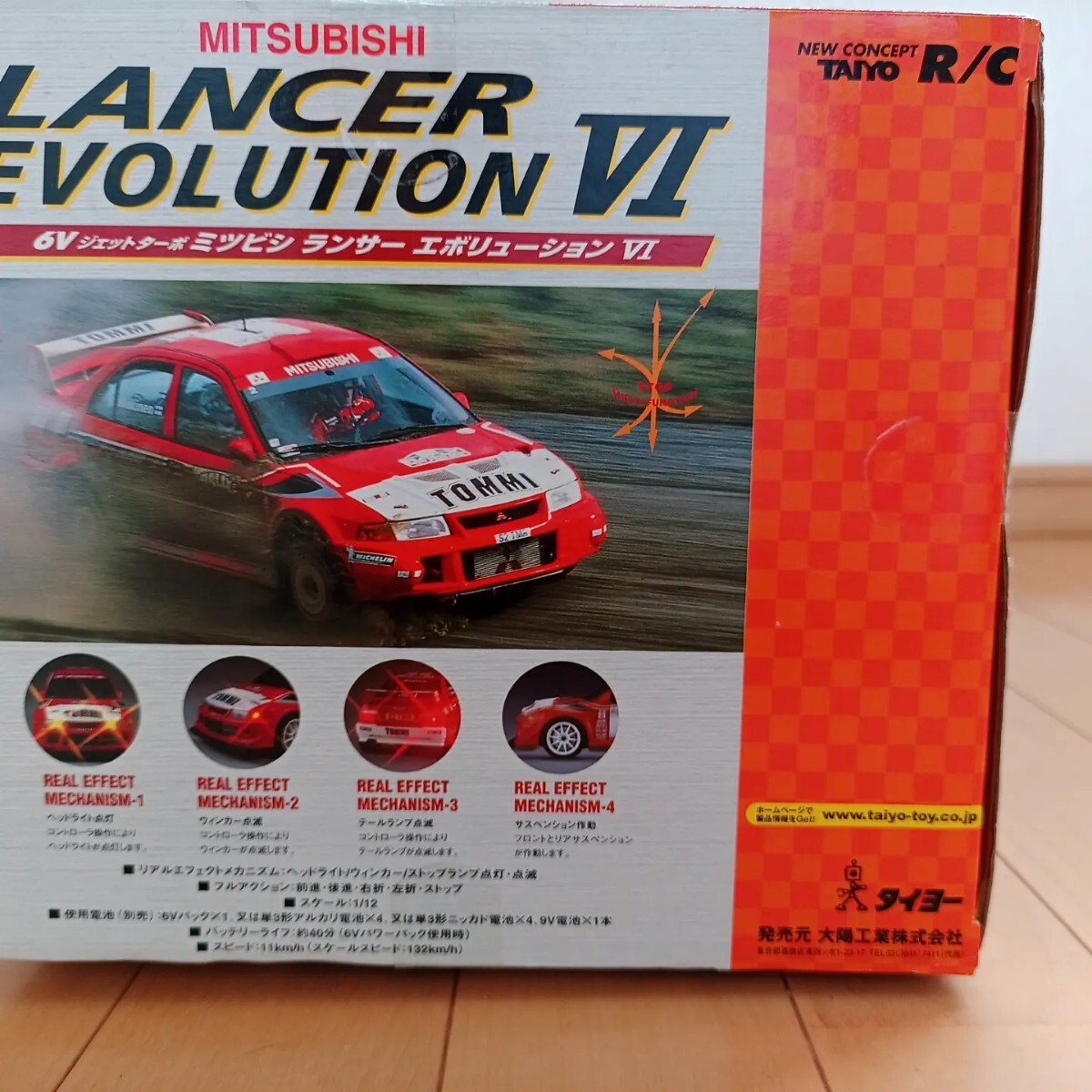 item_image_5
