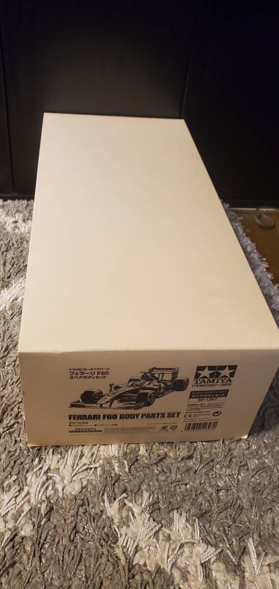 中古邦楽CD VAMPS / COMPLETE BOX(Gold Disc Edition)(SHM-CD) その他