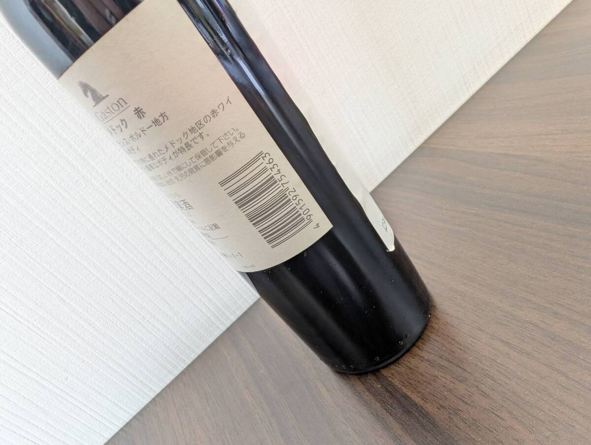 [おまとめ/未開栓/未開封] ココ?ファーム RED 720ml 15% COCO FARM WINERY/メドック Gaston 赤 375ml 12.5% フルボディ ボルドー 同梱可