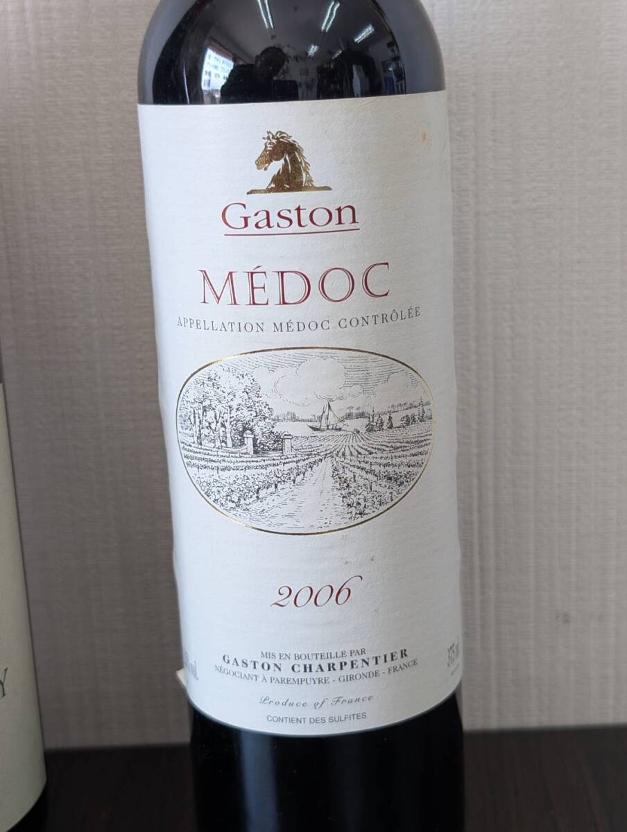 [おまとめ/未開栓/未開封] ココ?ファーム RED 720ml 15% COCO FARM WINERY/メドック Gaston 赤 375ml 12.5% フルボディ ボルドー 同梱可