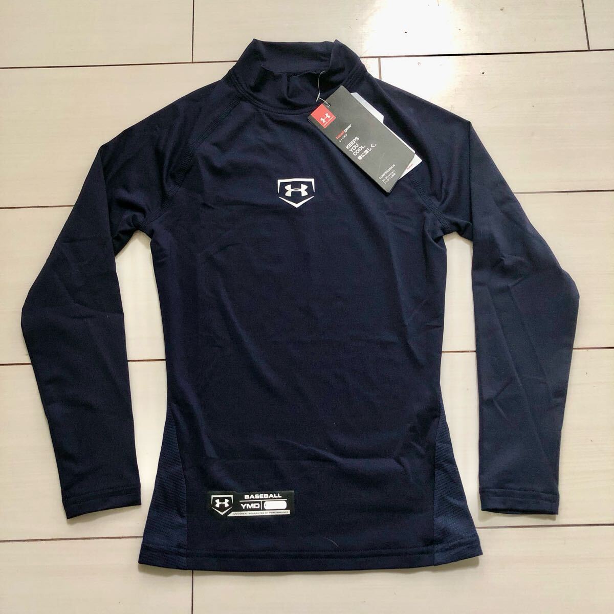 ☆￥3,850アンダーアーマー☆HGジュニア　コンプレッションLSモック【YMD】☆