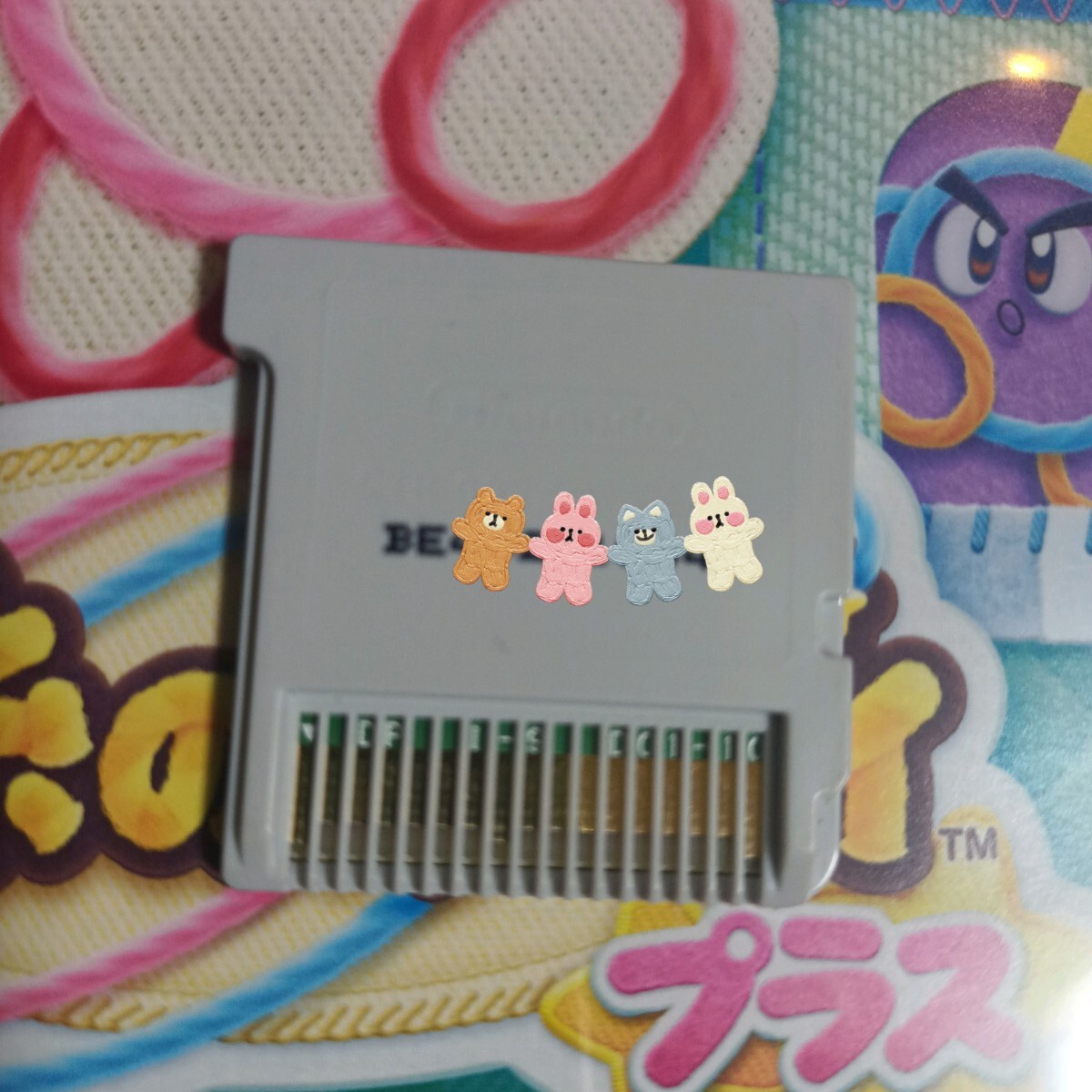 国内外の人気が集結 毛糸のカービィ ☆美品☆ プラス 任天堂 ニンテンドー3DS ニンテンドー3DS/2DS