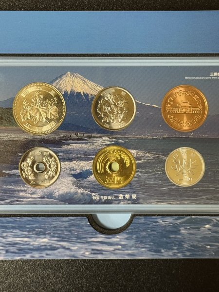 貨幣セット 1984〜2022年 揃い 41セットまとめ売り
