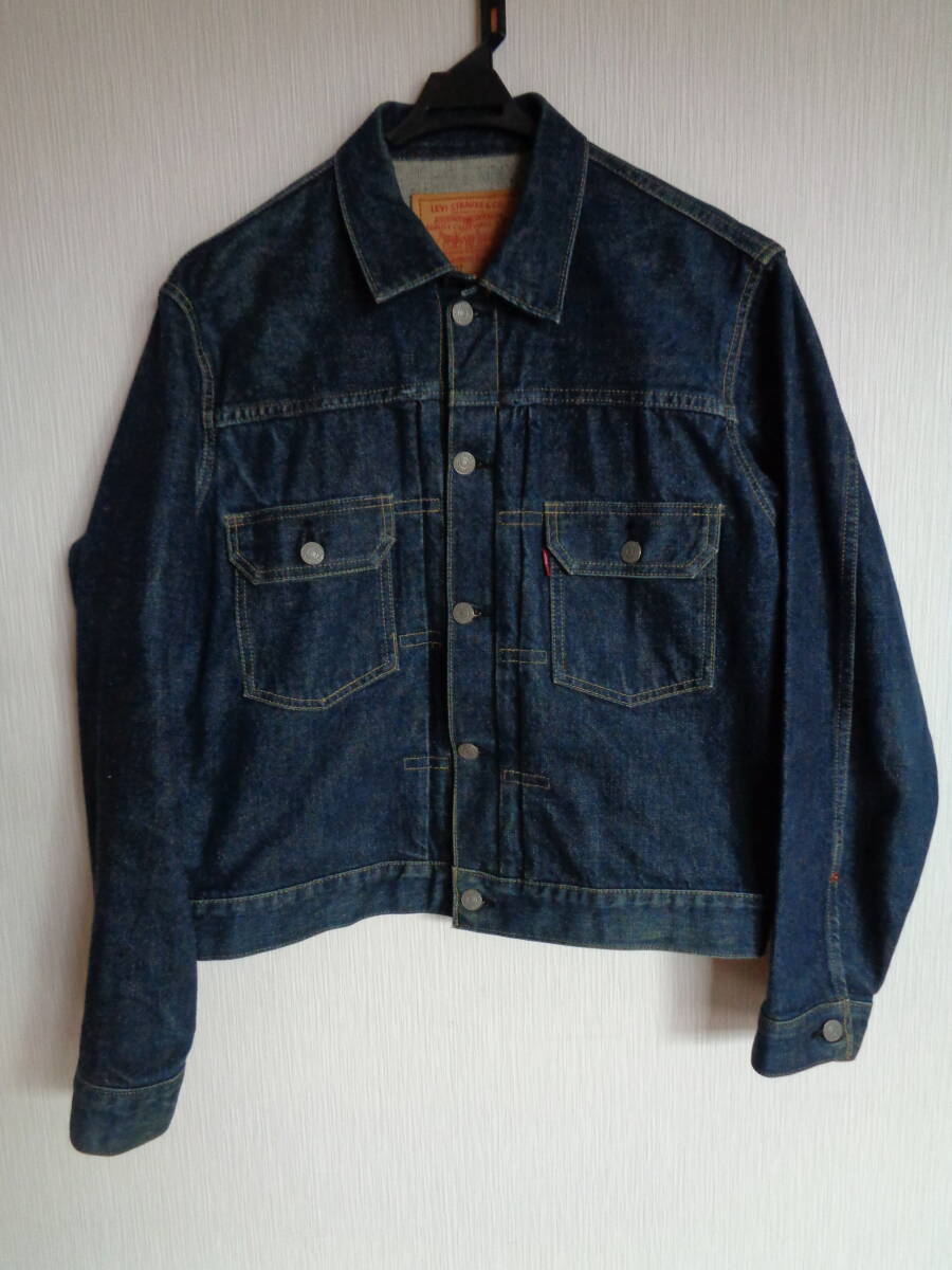 濃紺 美品 LEVI'S リーバイス 507XX 2nd セカンド BIG E デニム