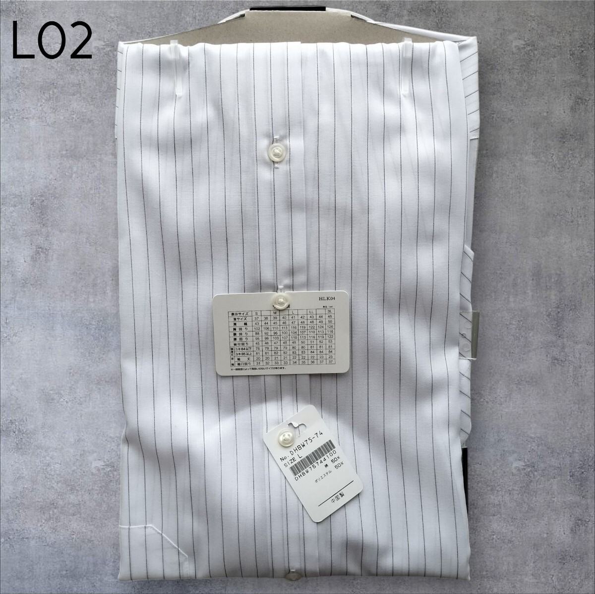 BODY WILDストライプ　高品質(zhì)　高級Yシャツ　　半袖　　すっきりシルエット　　Lサイズ　