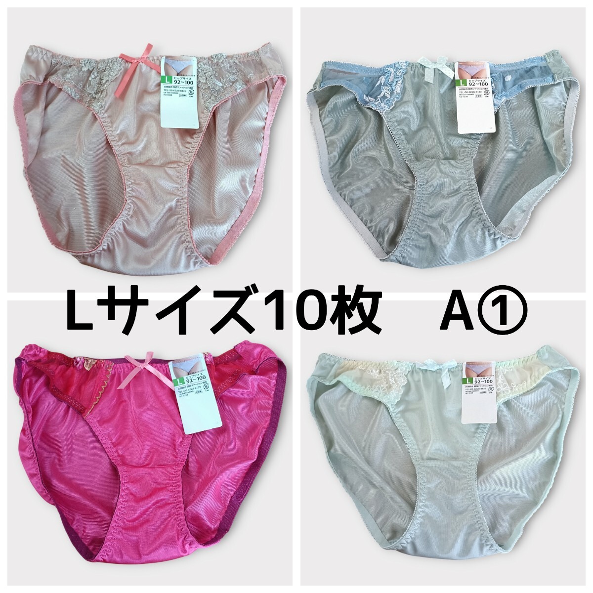 item_image_4