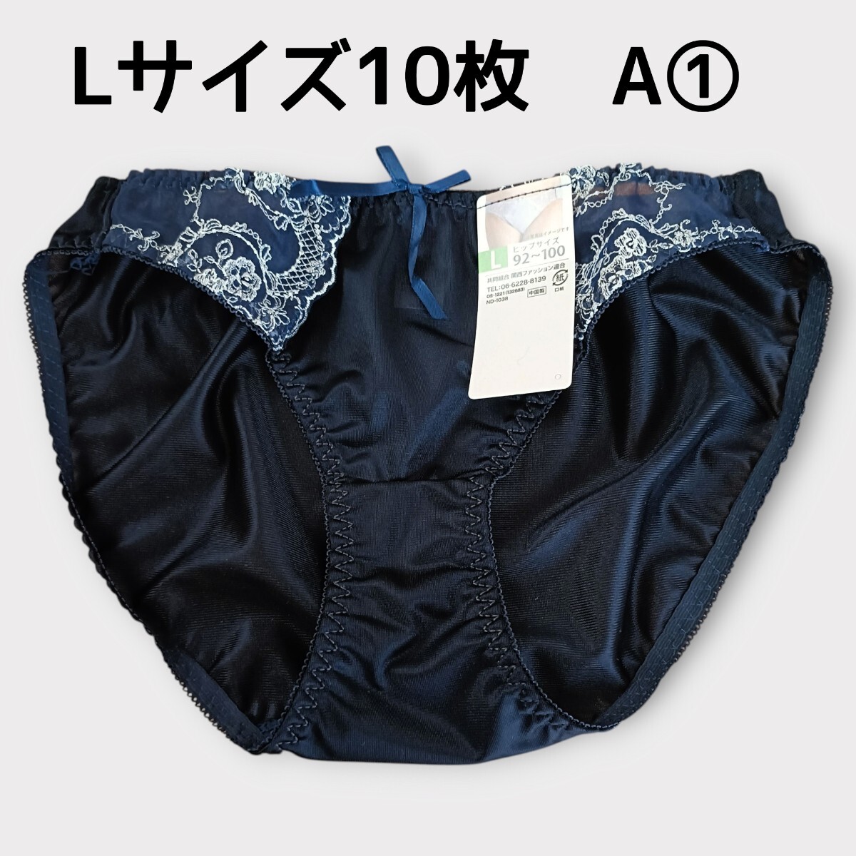 item_image_6