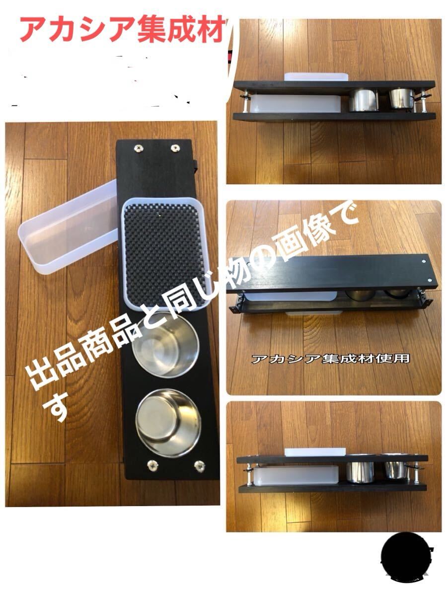 観光バス　貸切バス　運(yùn)転席　ドリンクホルダー　カップホルダー　Jバス　HINO ISUZU 埋込　ステンレスカップ　FUSO Aero Ace設(shè)置可能！ 