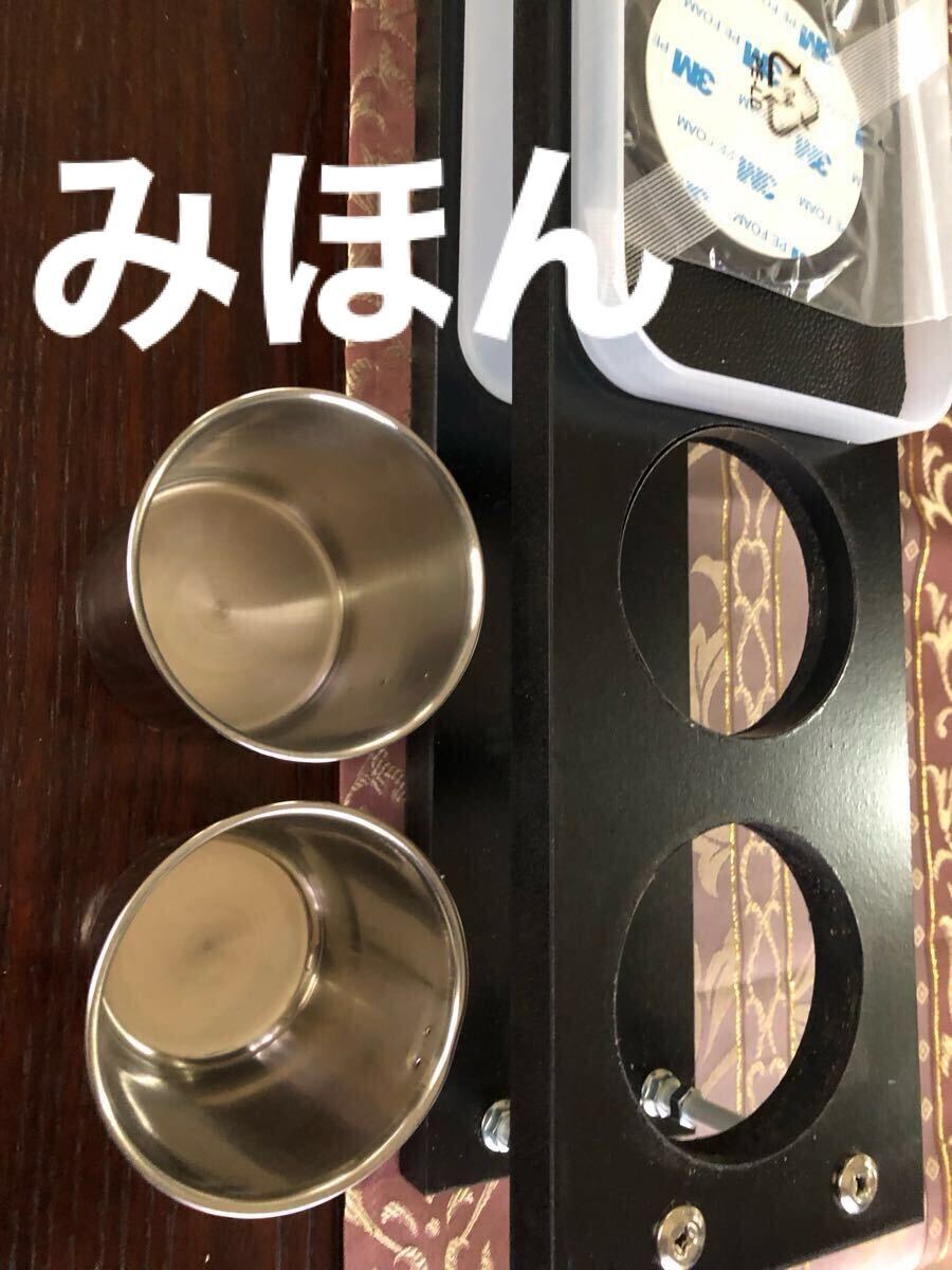 観光バス　貸切バス　運(yùn)転席　ドリンクホルダー　カップホルダー　Jバス　HINO ISUZU 埋込　ステンレスカップ　FUSO Aero Ace設(shè)置可能！ 