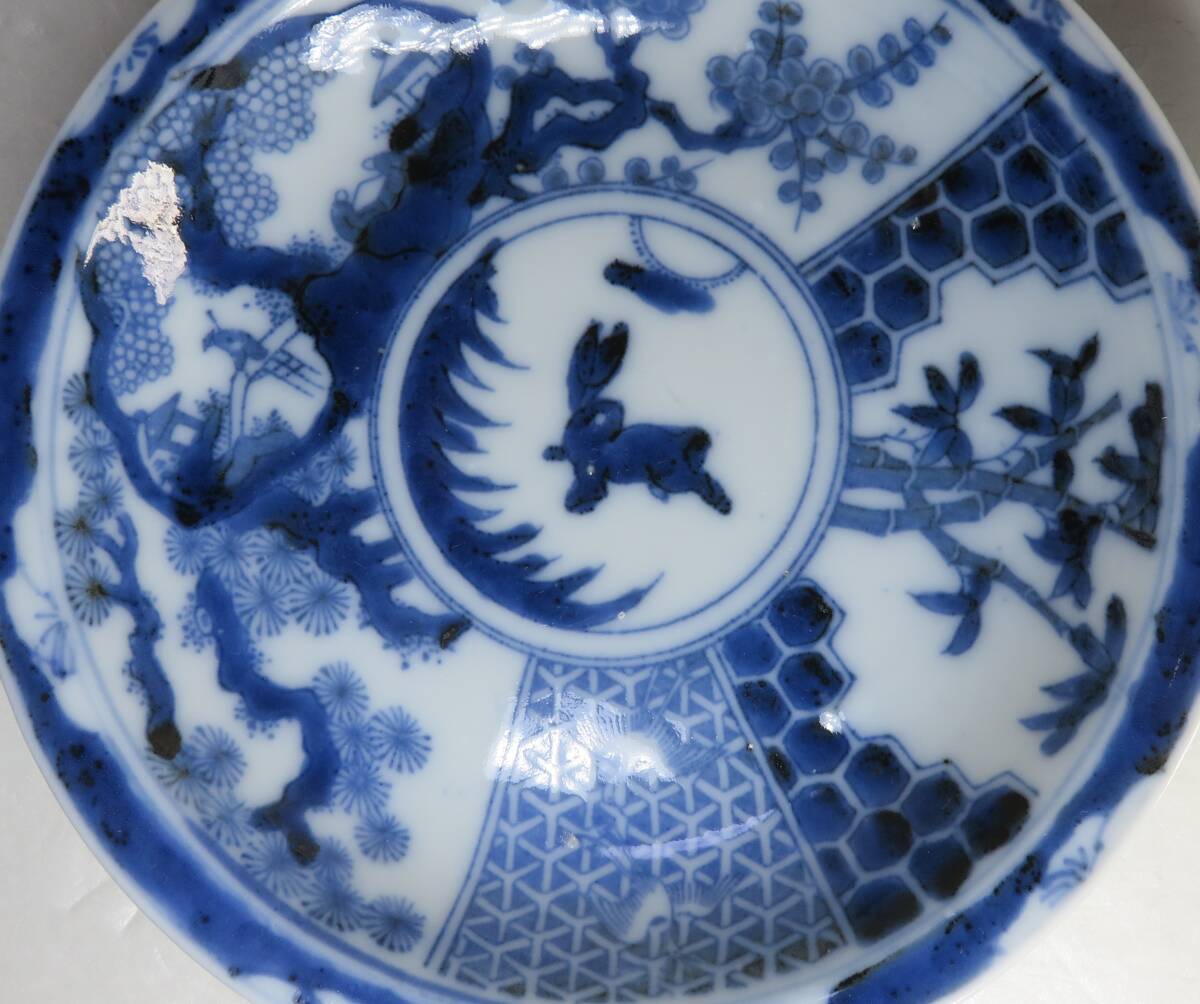 染付 小皿 2枚 兎 松竹梅   ウサギ_画像5