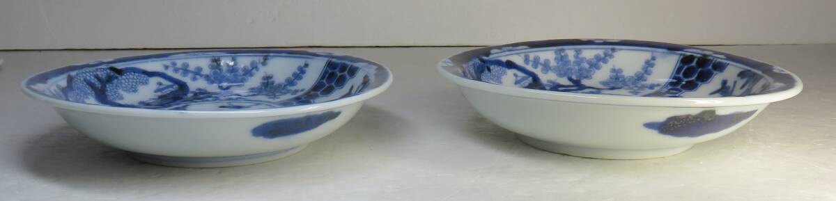 染付 小皿 2枚 兎 松竹梅   ウサギ_画像2