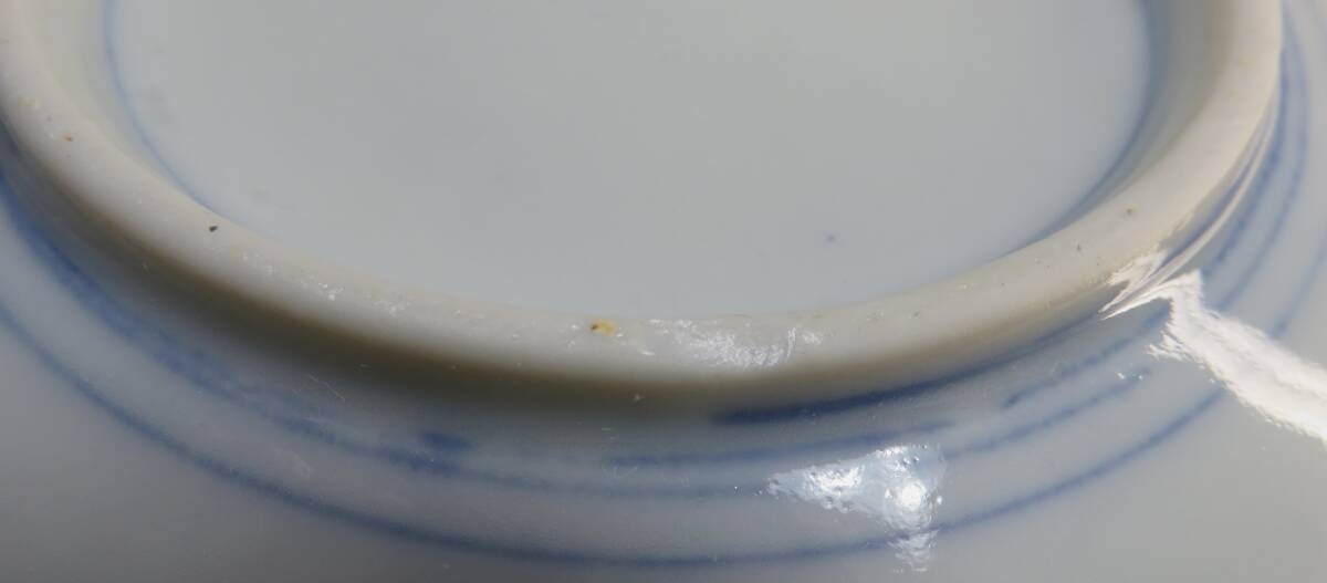 染付 小皿 2枚 兎 松竹梅   ウサギ_画像7