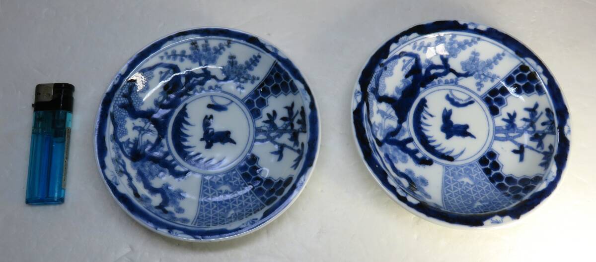 染付 小皿 2枚 兎 松竹梅   ウサギ_画像1