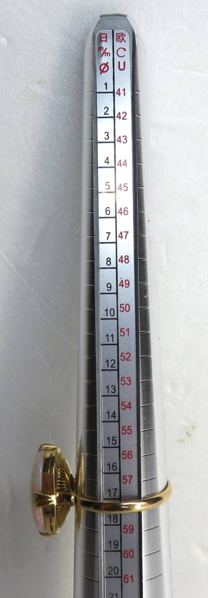 item_image_8
