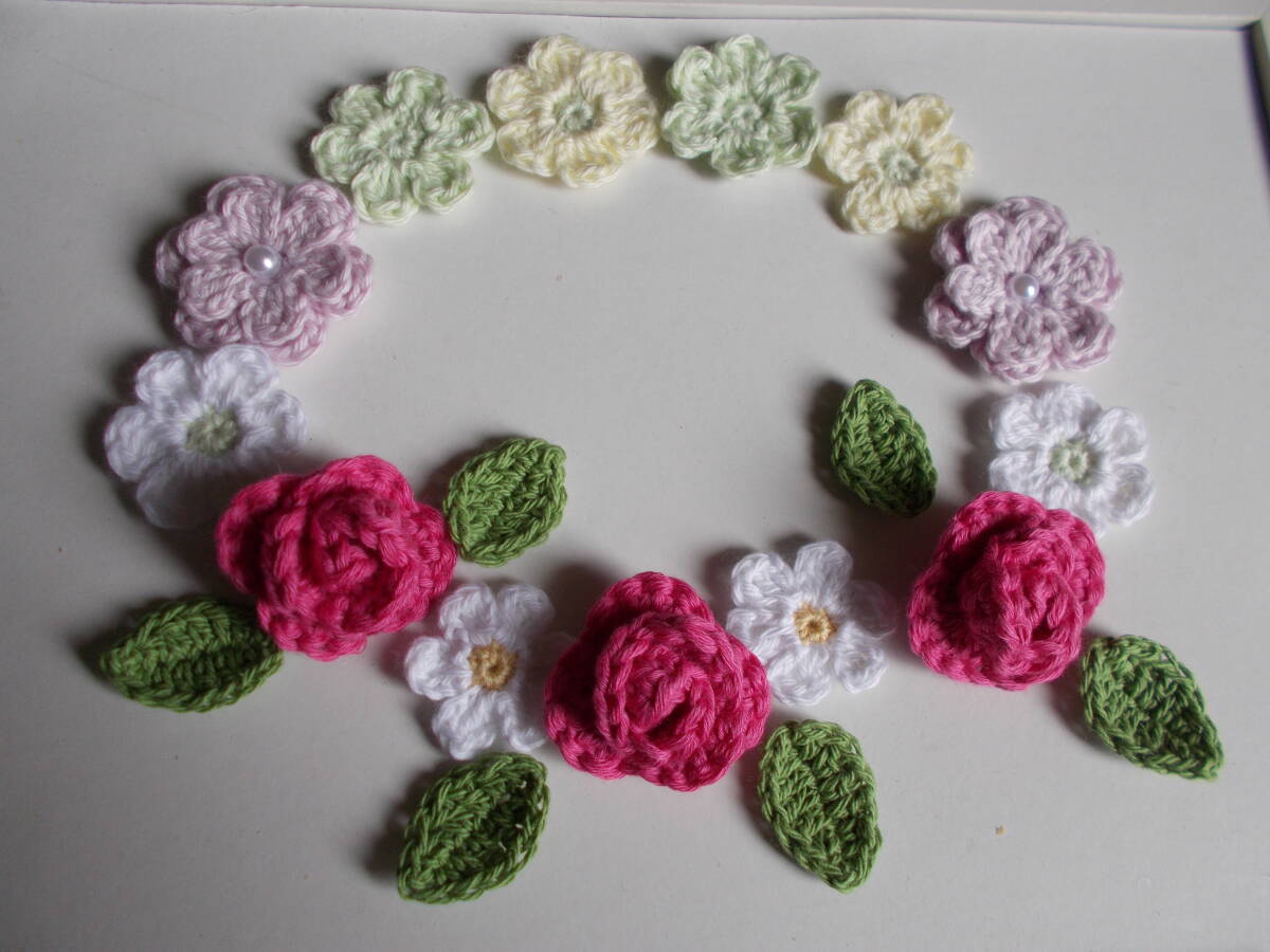 ハンドメイド　かぎ針編みの花モチーフ　27