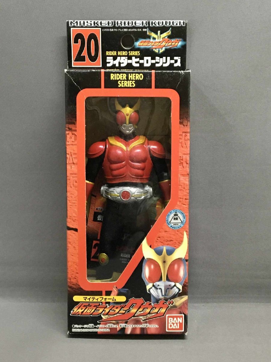 RH20 仮面ライダー クウガ マイティフォーム レターパックプラス OK　当時ものソフビ_画像1