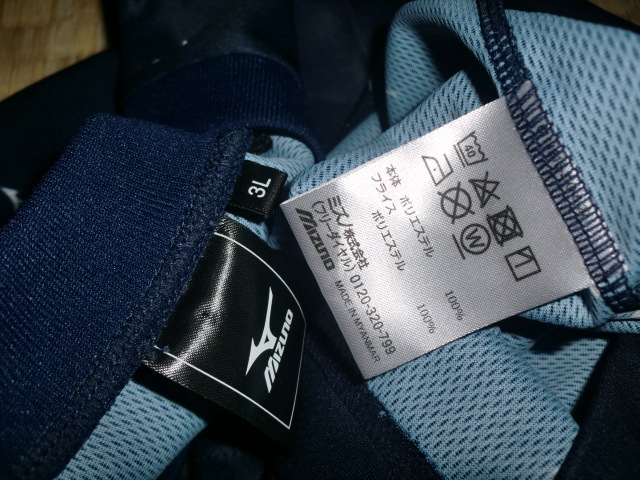 MIZUNO　ミズノ　吸汗速干Tシャツ　3Lサイズ　XXLサイズ　紺色
