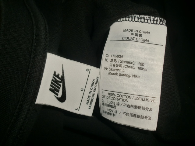 NIKE　ナイキ　Tシャツ　Lサイズ　ナイキジャパン