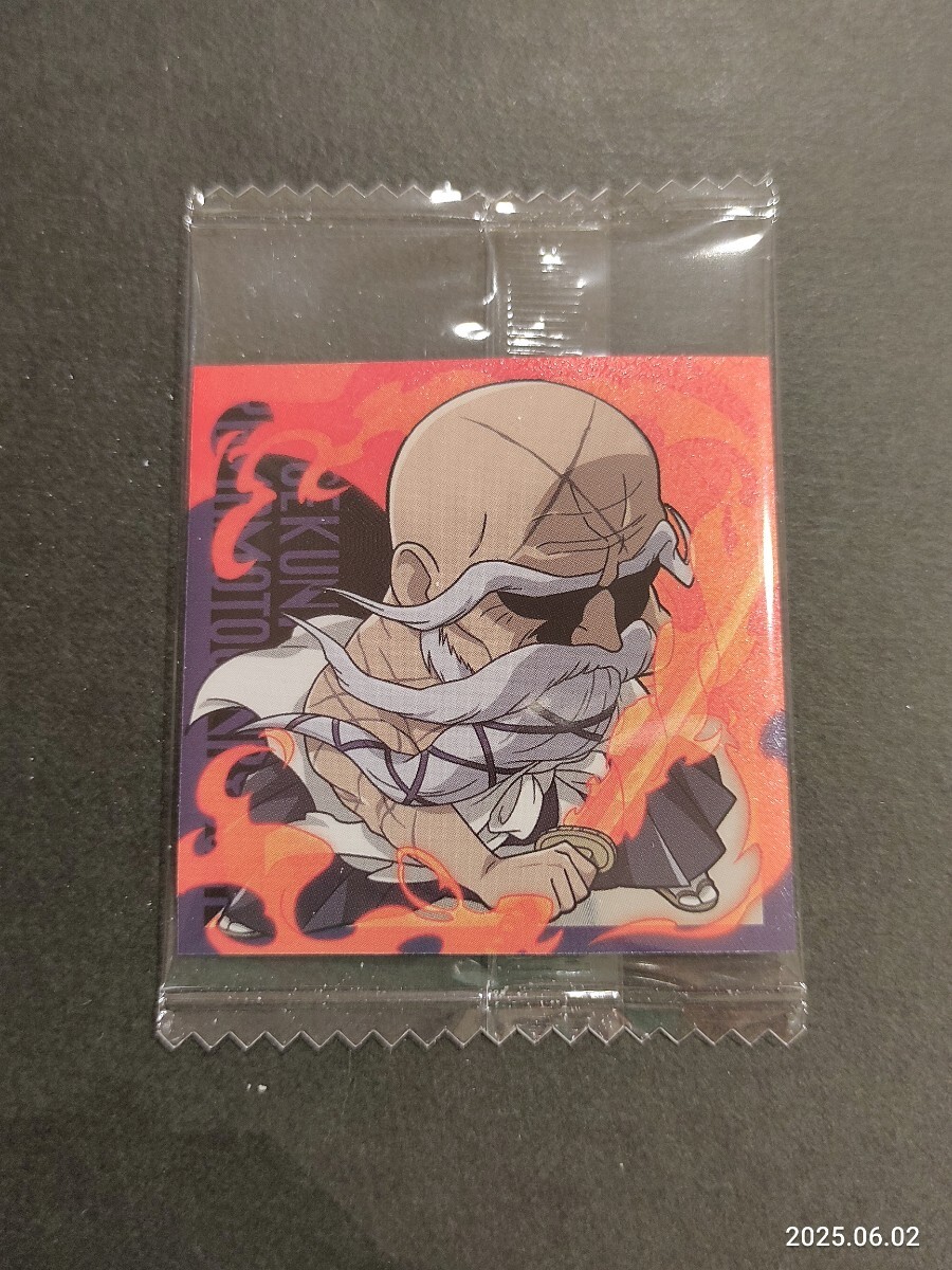 item_image_1