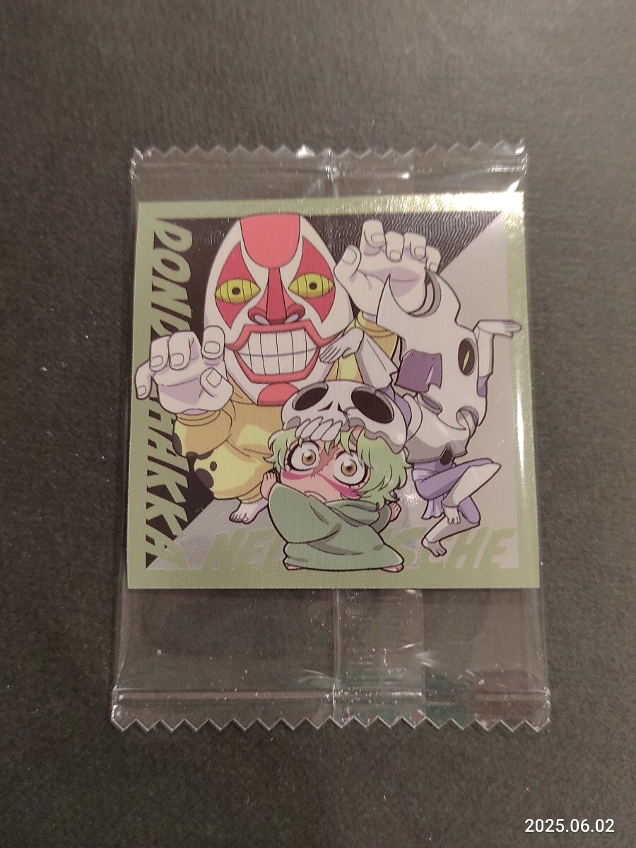 item_image_1