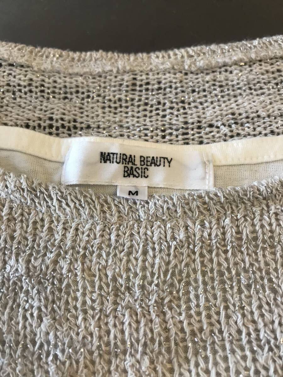 ★美品★定価5980円natural beauty M 2way 半袖 ノースリーブ ベージュラメフリルチュニックニットナチュラルビューティーキッズ女の子_画像3