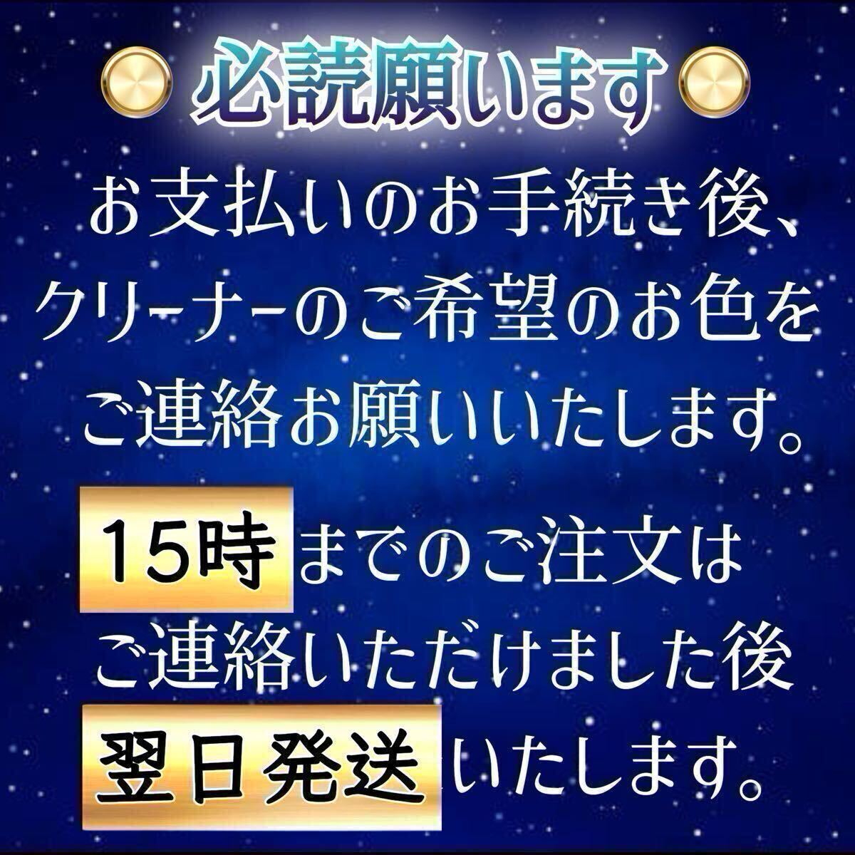 【 期間限定価格 】■ 2L×2本 ■ スプレータイプ+ムースタイプ ■ ボウリング ロイ?クリーナー ■ SM×2-09