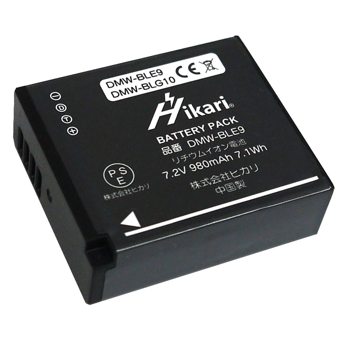 大容量980mAh 高性能 パナソニック ライカ 互換 バッテリー DMW-BLE9 DMW-BLG10 BP-DC15と デュアルU(xiǎn)SBチャージャー DMW-BTC9