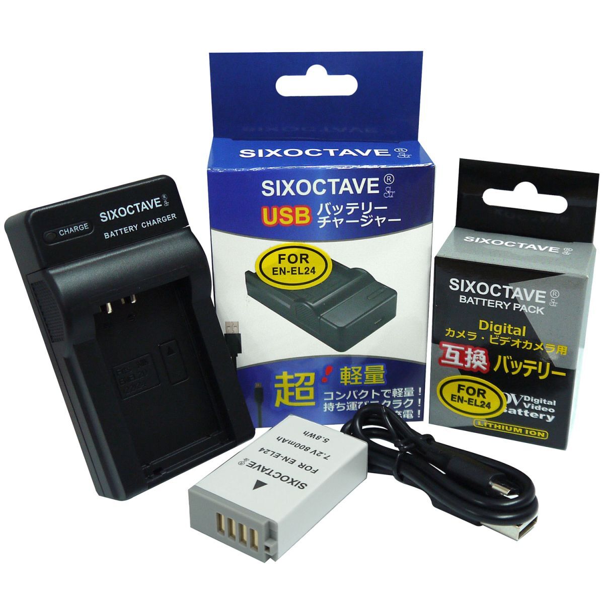 Nikon EN-EL24 互換バッテリーと互換充電器 MH-31 Nikon 1 J5　ニコンワン　J